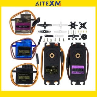 เกียร์เซอร์โวดิจิทัล โลหะ SG90 MG90 MG90S MG995 MG996 สําหรั…