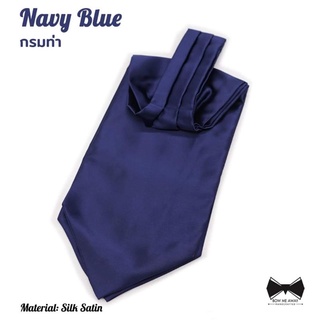 คราวาทสีกรมท่า-Navy Blue Cravat/Ascot