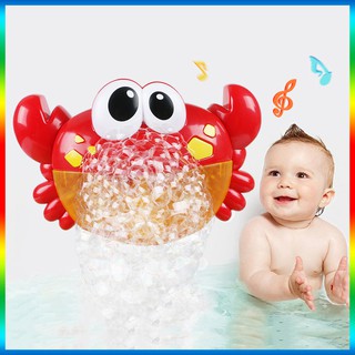 ของเล่นเด็ก ปูเป่าฟอง ของเล่นอาบน้ำ ปูเป่าฟอง Crab Bubble ทารก  Shower Bath Bubble Crab เครื่องเป่าฟองรูปปู