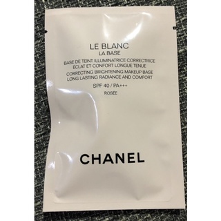 [ของใหม่] C h a n e l LE BLANC LA BASE ROSEE ขนาดทดลอง 2.5 ml