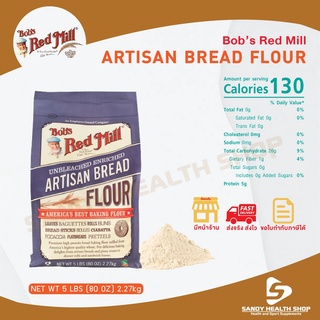 Bob red mill Artisan Bread Flour 5lbs