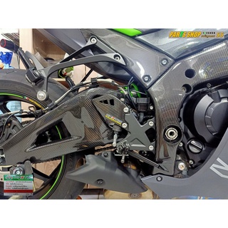 ปีกพักเท้าแต่ง ZX10R [ แบบเพียวคาร์บอน ][ Maxtec ]