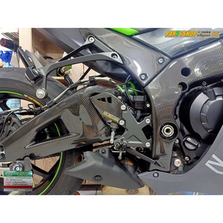 ปีกพักเท้าแต่ง ZX10R [ แบบเพียวคาร์บอน ][ Maxtec ]