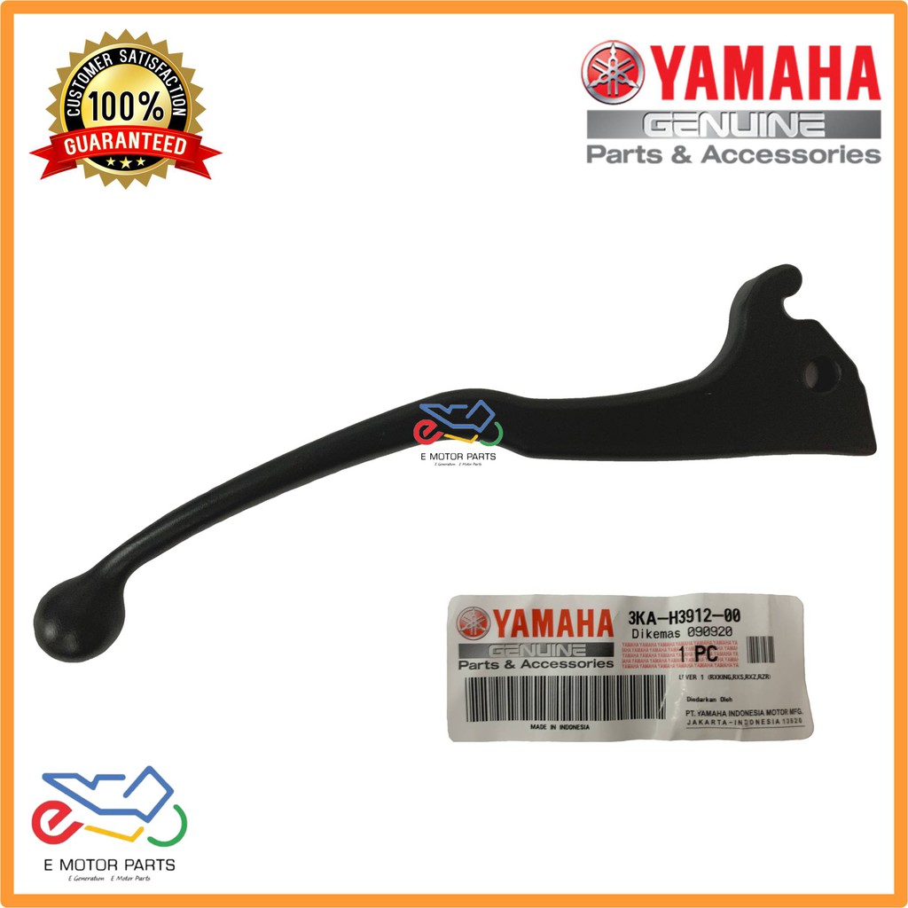 FZ150 / FZ150 (N) (3KA) LEVER CLUTCH - 3KA-H3912-00