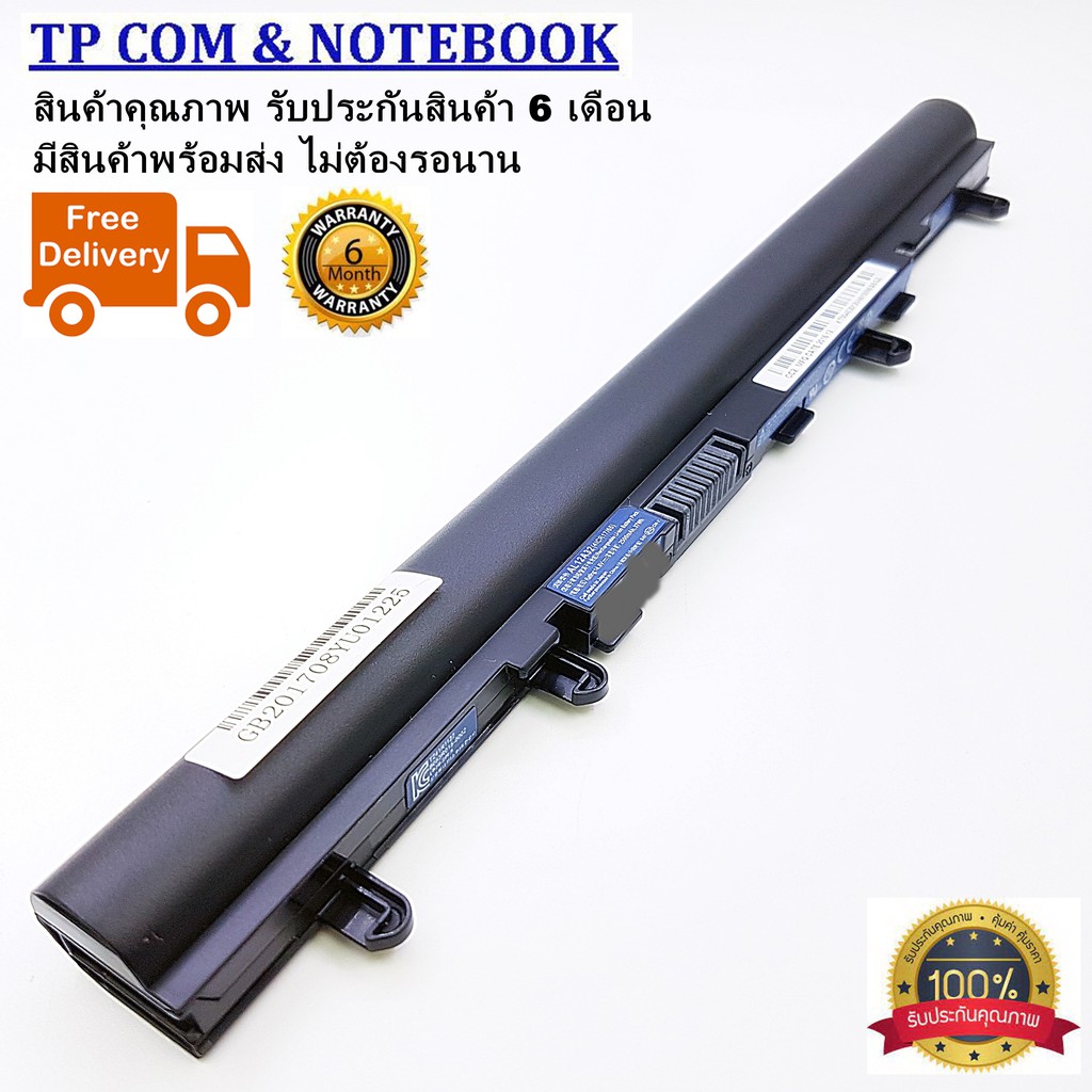ORIGINAL BATTERY ACER แบตเตอรี่ ของแท้ Acer Aspire E1-410, E1-422, E1-430, E1-432, E1-470 V5 V5-431 