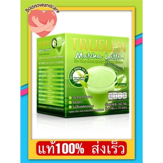 กาแฟ Truslen Matcha Latte จำนวน 1 กล่อง 10 ซอง(กล่องเขียว)