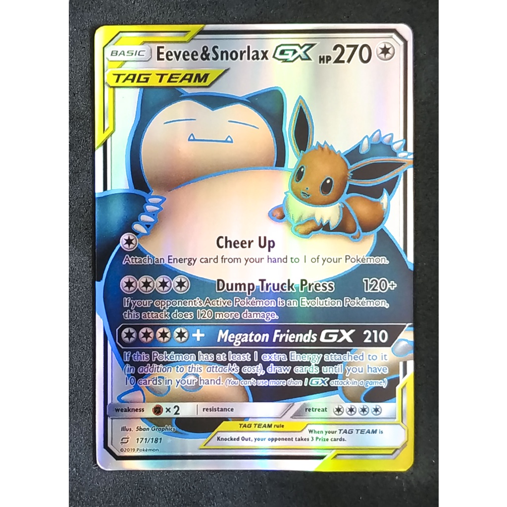 Eevee & Snorlax Tag Team GX 171/181 อีวุย & คาบิกอน Pokemon Card Matt Shadow Series ภาษาอังกฤษ