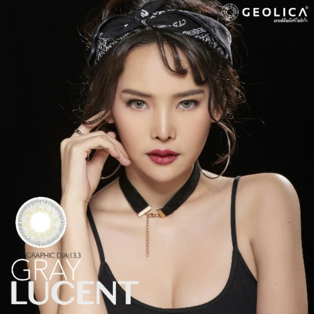 Lucent gray 14.2