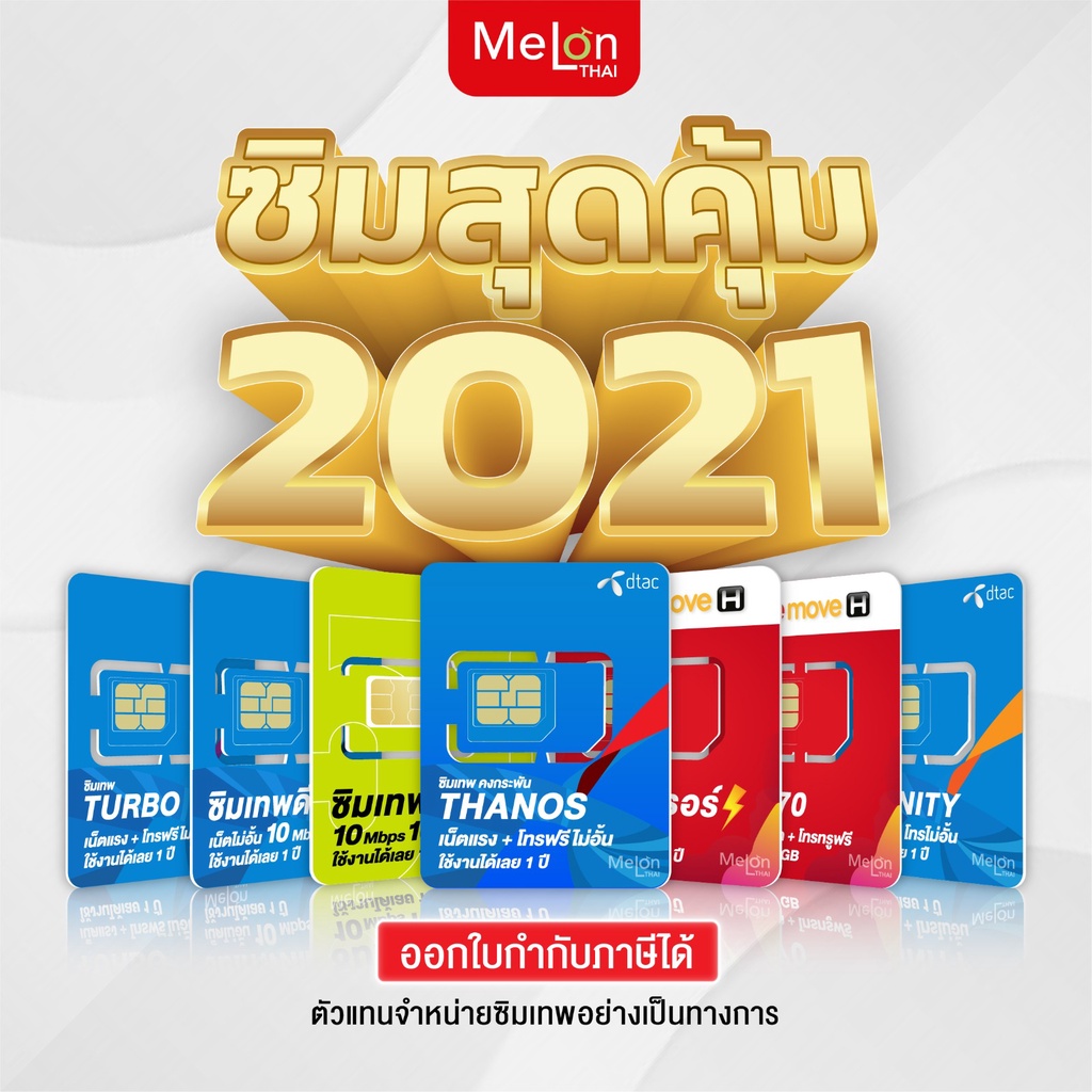 My Image 22