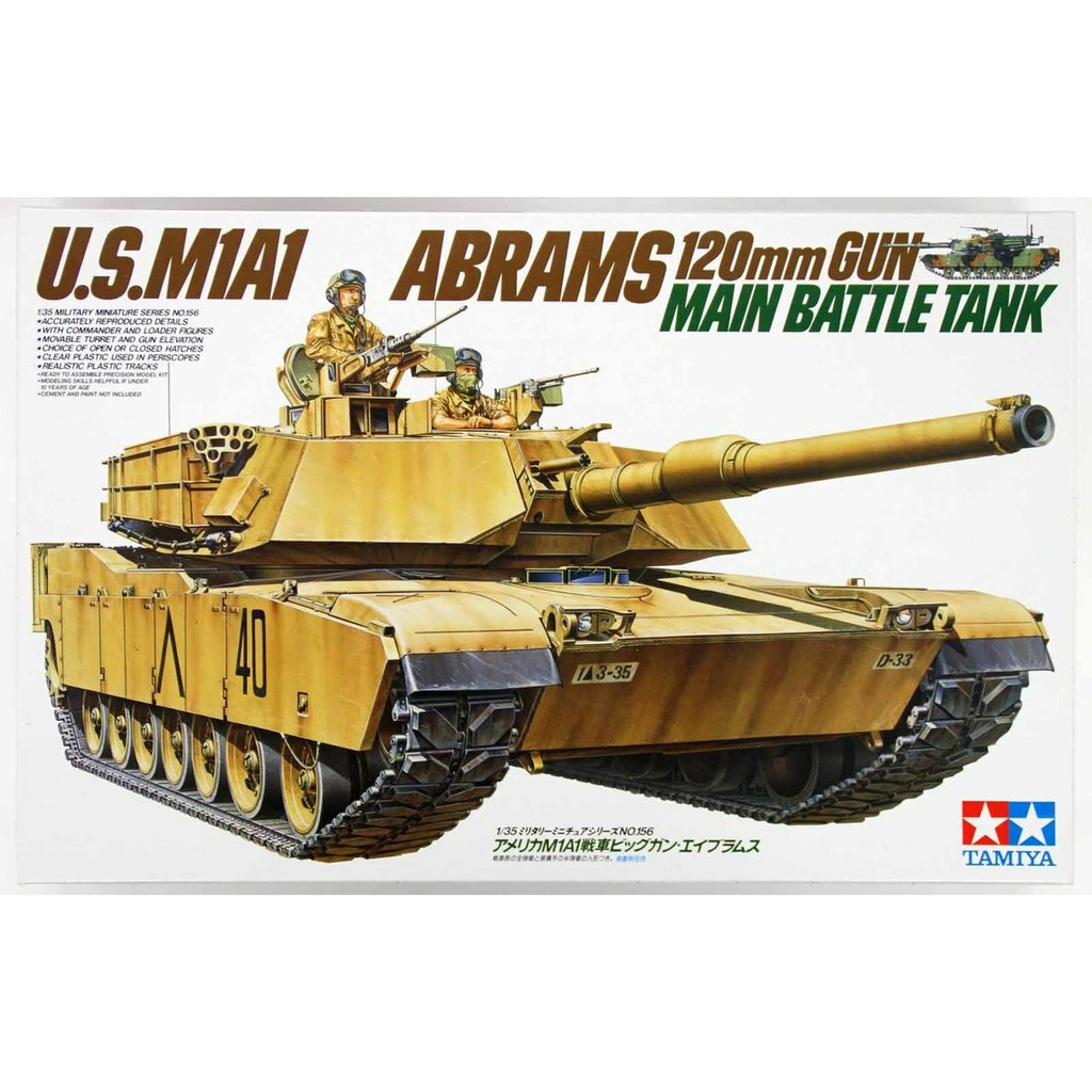 Tamiya 1/35 TA35156 US M1A1 ABRAMS 120mm GUN