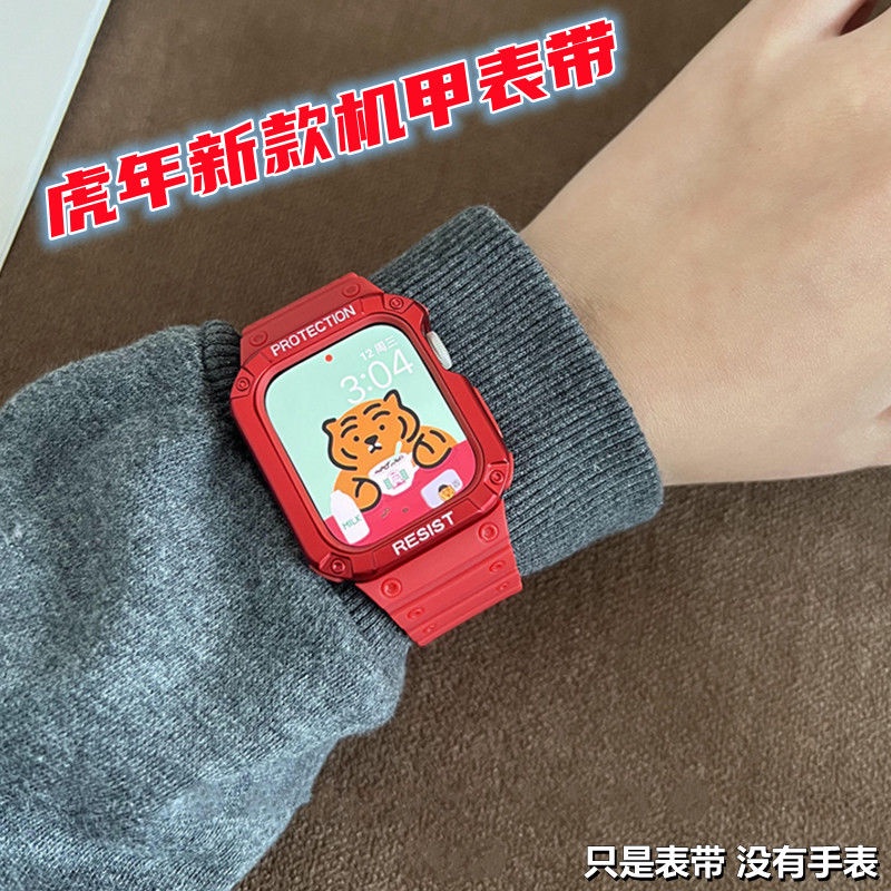 💞Hot sale💞ins little red book กับ Applewatch รุ่นเดียวกัน S7654321 สายนาฬิกา Apple Watch สายเดี่ยวแบบใสสำหรับผู้หญิงรุ
