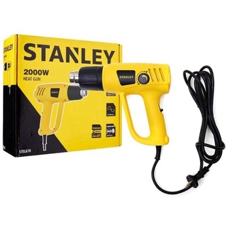 🔥สินค้าขายดี🔥 STANLEY เครื่องเป่าลมร้อน ปืนเป่าลมร้อน 2000วัตต์ รุ่น STEL670