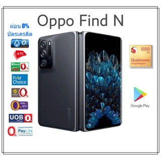 Oppo Find N มือถือพับ Snapdragon 888 จอ AMOLED