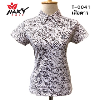 เสื้อโปโลผู้หญิง (POLO) สำหรับผู้หญิง ยี่ห้อ MAXY GOLF (รหัส T-0041 ลายเสือดาว)