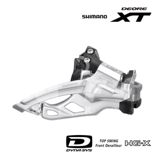 สับจาน Shimano XT FD-M785