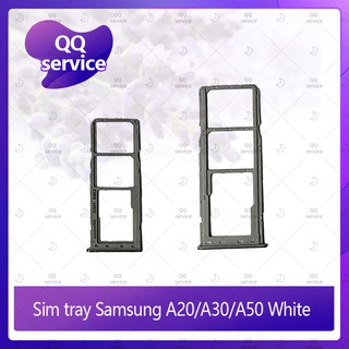 SIM Samsung A20/A30/A50 อะไหล่ถาดซิม ถาดใส่ซิม Sim Tray (ได้1ชิ้นค่ะ) อะไหล่มือถือ คุณภาพดี QQ service