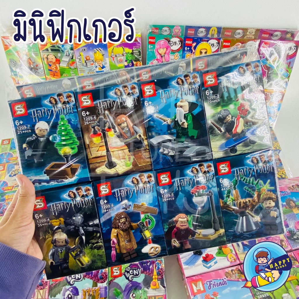 ตัวต่อมินิฟิกเกอร์ แบบสุ่มเซ็ต ลดราคา 1 SET 8 กล่อง ลดราคา ราคา ถูกที่สุด ดีลบีเคเค แกลเลอรีภาพที่ 3