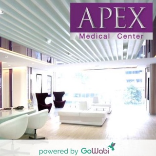 [E-voucher]Apex Medical Center-IV Vitamin Drip : โปรแกรมวิตามินบำบัด(45 min)