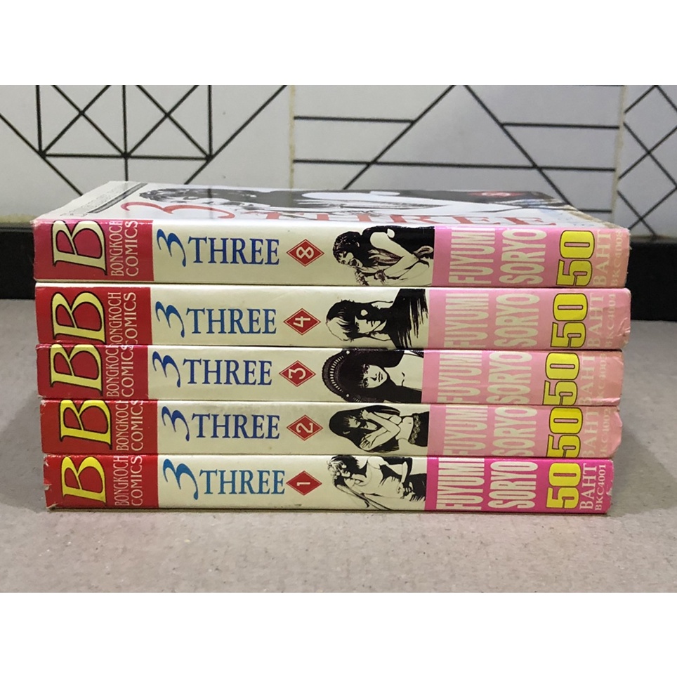 หนังสือการ์ตูนมือสอง THREE 3 ผู้เขียน FUYUMI SORYO (ขายแยกเล่ม)