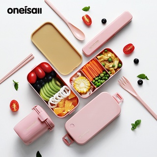 Oneisall ชุดกล่องอาหารกลางวัน Bento พร้อมตะเกียบช้อนซุปสองชั้นฉนวนกันความร้อนสําหรับนักเรียนสํานักงาน 850 มล.