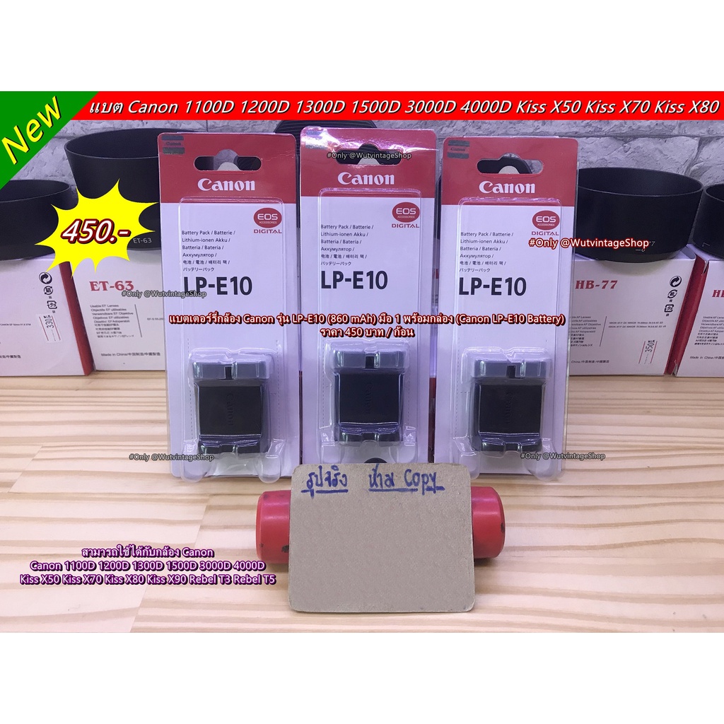 LP E10 LP E10 LPE10 battery charger USB Dual smart fast charger for