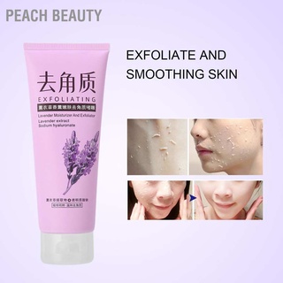 Peach Beauty 120g Lavender Extract Exfoliating Gel Remove Cuticles Grease Deep Pore Cleaning