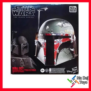 Star Wars The Black Series Boba Fett Helmet 1/1 Scale สตาร์วอร์ส แบล๊คซีรี่ย์ส หมวกโบบาเฟตต์ ขนาด 1/1 สเกล