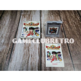 SD Hiryu no Ken Gaiden Gameboy