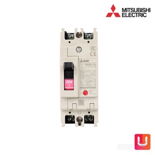 NF63-HV_2P_50A- MITSUBISHI-Molded Case Circuit Breaker (MCCB)-สวิตช์ตัดตอนอัตโนมัติ-สั่งซื้อได้ที่ร้าน Uelectric