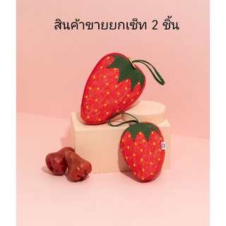 CANDY CANE BAG - Fruitori Bag (STRAWBERRY RED SET ขายยกเซ็ท) จากราคาปกติ 600.- ลดเหลือ 589.- แบบปัก (ของแท้100%)