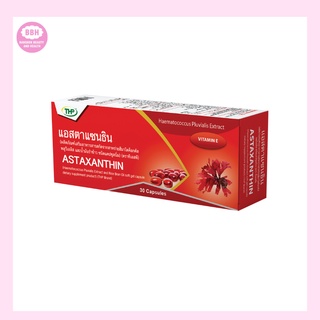 แอสตาแซนธิน I Astaxanthin THP Brand