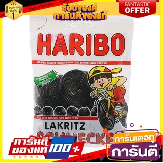 🎯BEST🎯 ฮาริโบ้เยลลี่รสชะเอม 200กรัม Haribo jelly, licorice flavor 200 g. 🛺💨