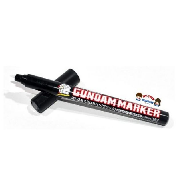 gundam marker สีดำ