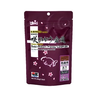 Saki-Hikari Fancy Goldfish Color Enhancing Sinking pellet ซากิ-ฮิคาริ อาหารปลาทอง สูตรเร่งสี เม็ดจม