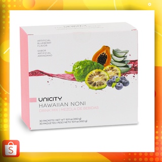 unicity Hawaiian Noni  ฮาวายเอี้ยน โนนิ