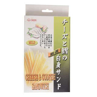 Oghiya Hokkajdo 70g โอกิยะฮกกะจโด 70 กรัม