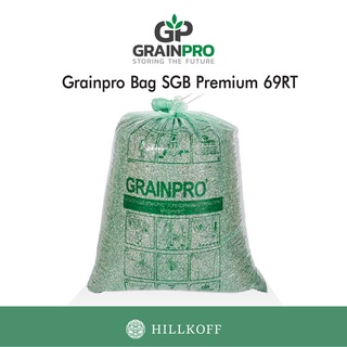 Hillkoff : ถุงเก็บเมล็ดกาแฟสาร ถุงเกรนโปร Grainpro Bag  SGB Premium 69RT