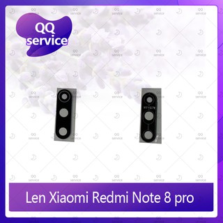 Lens Xiaomi Redmi Note 8 Pro อะไหล่เลนกล้อง กระจกเลนส์กล้อง กระจกกล้องหลัง Camera Lens (ได้1ชิ้น)  QQ service