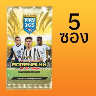 การ์ดสะสมฟุตบอล FIFA 365 2021 Adrenalyn XL 5 ซอง