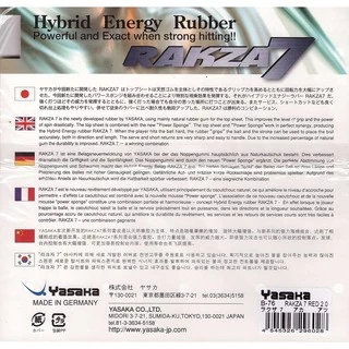 ยางปิงปอง YASAKA RAKZA 7 ฟองน้ำMax