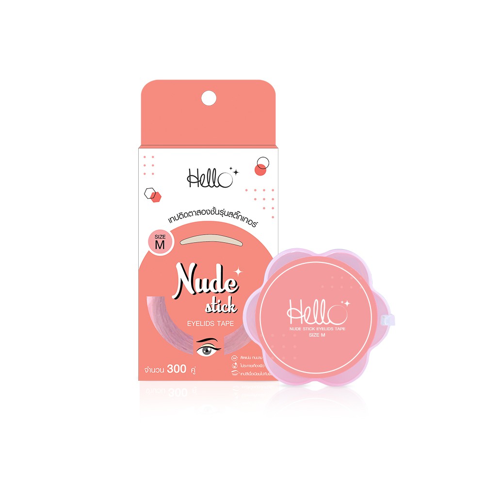 HELLO NUDE STICK EYELIDS TAPE สติ๊กเกอร์ติดตาสองชั้นเนื้อซิลิโคน