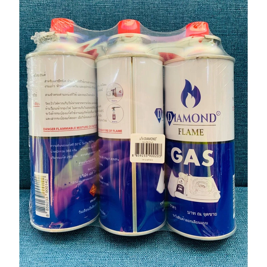 แก๊สกระป๋อง🔥ส่งด่วน!🔥[3 กระป๋อง] ใช้กับเตาแก๊สพกพา สำหรับแคมป์ปิ้ง ยี่ห้อ Dimond มีความปลอดภัยแรงดันสูง
