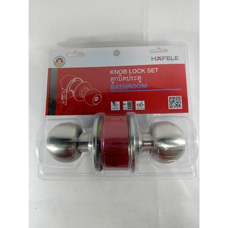 ลูกบิดประตูBATHROOM KNOB LOCK SET HAFELE