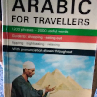เรียนภาษาอารบิค​ ARABIC​ for​ travellers