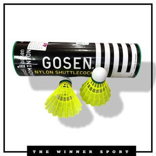 ลูกแบดมิตตั้นพลาสติก GOSEN NYLON GN-506H