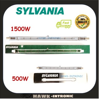 หลอดไอโอดีน หลอดฮาโลเจน SYLVANIA HALOGEN TUBULAR หลอดสปอตไลท์ 500W 1500W