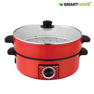 SMARTHOME กระทะไฟฟ้าอเนกประสงค์ พร้อมซึ้งนึ่ง รุ่น SV-EP-100…