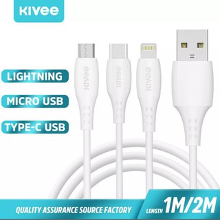 #คุ้มสุดในโลก🌏 สายชาร์จ KIVEE รุ่น KV-CT305 (1M./2.1a/10W)