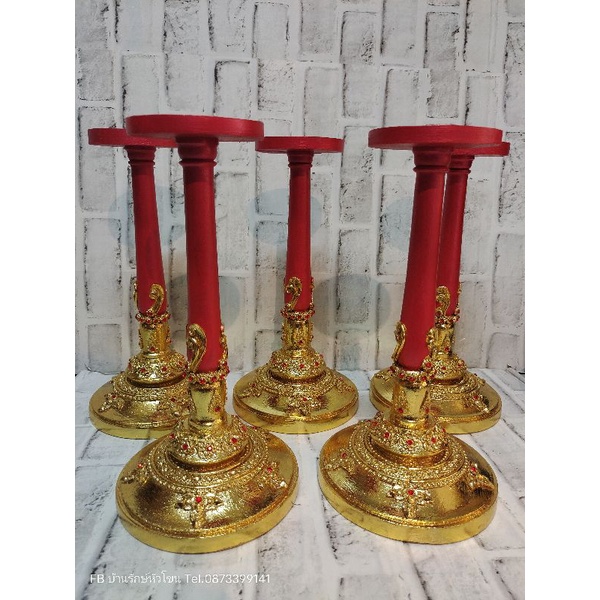 ฐานวางเศียร ขนาดกลาง ขาตั้งเศียร ขาตั้ง หัวโขน สูง 13 นิ้ว ไม้กลึง ตีลาย ปิดทองประดับเพชร สำหรับเศียรขนาดกลาง