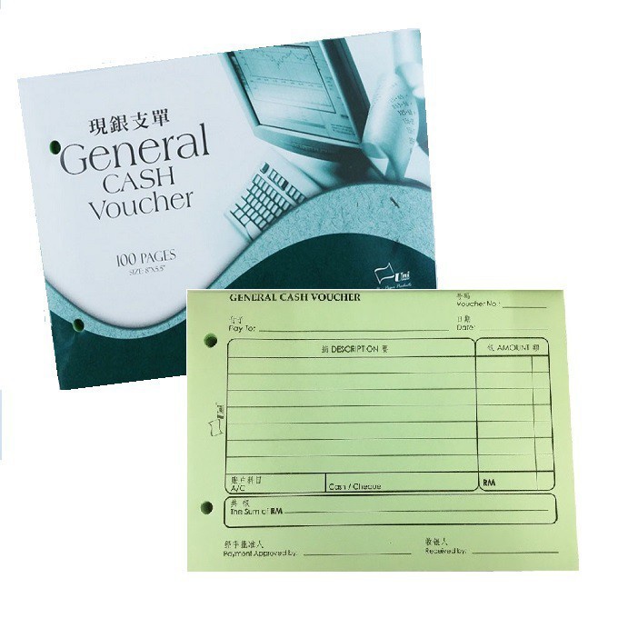 GENERAL CASH VOUCHER SV400
